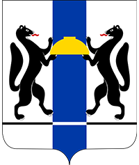 МИНИСТЕРСТВО ЗДРАВООХРАНЕНИЯ НОВОСИБИРСКОЙ ОБЛАСТИ