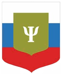 РОССИЙСКОЕ ОБЩЕСТВО ПСИХИАТРОВ